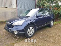 2006-2009 HONDA CRV MK3 2.2 i-CTDi DIESEL N22A2 SUMP OIL PAN CLEANED & DEGREASED