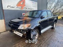 2007 Toyota Hilux HL3 Engine Oil Sump Pan 1210130090 2006-2015 1210130090
