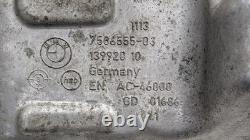 Bmw 4 Series F32 Oil Sump Pan 3.0 /n55b30m0 Petrol 7586555 2013